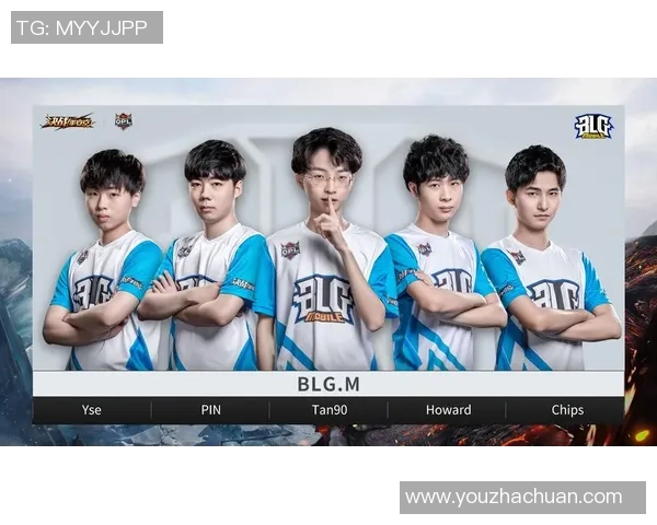 BLG战队在CSGO中的快速战术解析与应用探讨