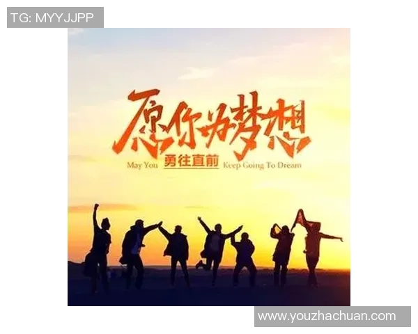 深度对话赵磊揭秘和平精英背后的成长与挑战人生旅程 深度对话赵磊揭秘和平精英背后的成长与挑战人生旅程