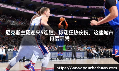 大众娱乐