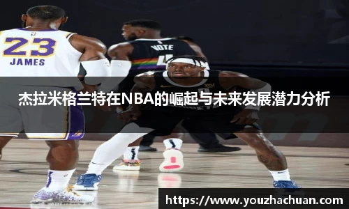 大众娱乐app官网入口