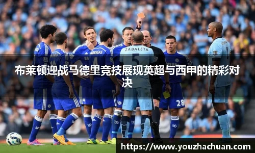 大众娱乐