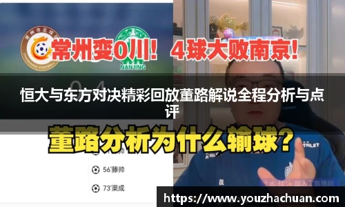 大众娱乐